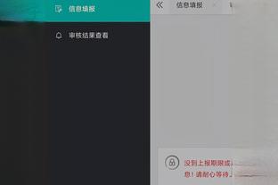 雷竞技app下载官方版ray截图0
